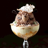 パフェテリア パル Parfaiteria PaLのおすすめ料理3