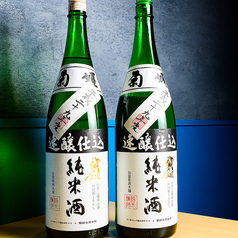 菊姫 平成29BY (石川)