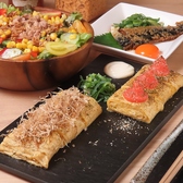 鉄板本舗 糸島店のおすすめ料理3