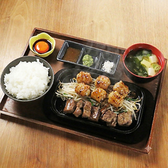 ミスジ丸腸定食