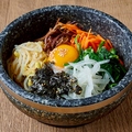 料理メニュー写真&nbsp;石焼ビビンバ