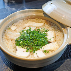 白身魚の土鍋ご飯（2～3人前）