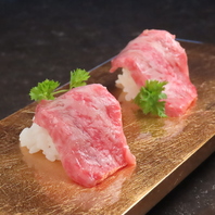 大切な日の集いに上質な和牛ともてなしを