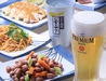 中国本場料理 味園酒家 日本橋店のおすすめポイント3