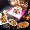 MILAS ミラス 恵比寿店のおすすめポイント2