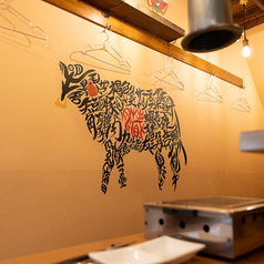 落ち着いたアットホームの店内でゆったりとお食事を井楽しみいただけます!4名様以上でお得なご宴会コースもご用意可能です!