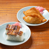 SHINそばバーのおすすめ料理2