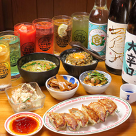 3つのコースで味わう贅沢時間