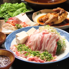 福籠