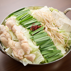 【旨味の凝縮】牛ホルモン鍋◆素材の出汁が染み渡る逸品の写真