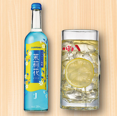 JJ　（ジャスミン焼酎×ジャスミン茶）