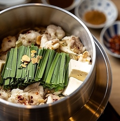 田島屋味噌の特集写真