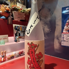 とろとろの梅酒〔奈良〕