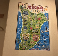 天満橋バル　Hut