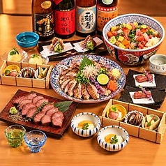 名物屋 新橋店のコース写真