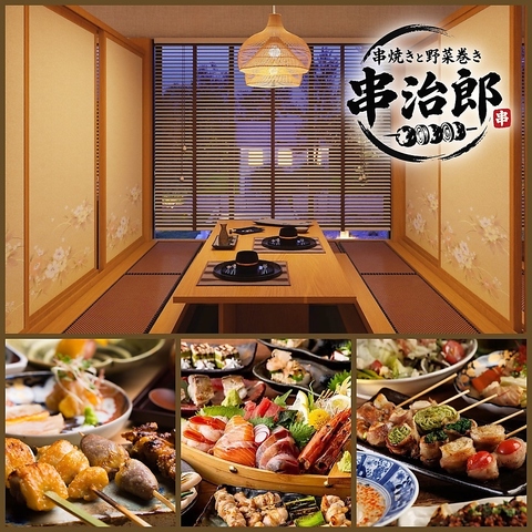 美味しいお刺身や地鶏の焼き鳥が大人気！