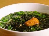 ナナズグリーンティー Nana's Green Tea 札幌パルコ店のおすすめ料理3