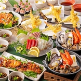 季節に合わせたコースを各種ご用意。全コース対象☆生ビールOKな飲み放題付き！ご予算に合わせてお選び下さい♪