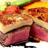 鉄板串 JYUのおすすめ料理2