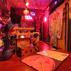 あたりめの特集写真