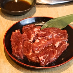 牛ハラミ