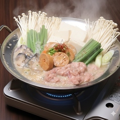 大衆酒場　馬にっくのおすすめ料理1