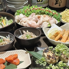 黄金屋 渋谷店のコース写真