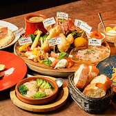 イタリア居酒屋カチャトラ 南越谷店の写真