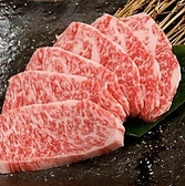 馬車道 de 焼肉 DOURAKU ドウラク 北仲ブリック＆ホワイト店のおすすめ料理3