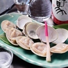 旨し国酒場 平八郎のおすすめポイント1