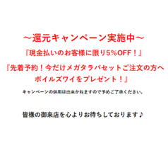 かにかに亭の写真