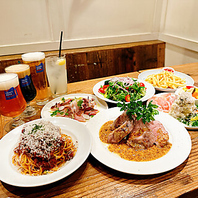 特別なコースをご用意しております。