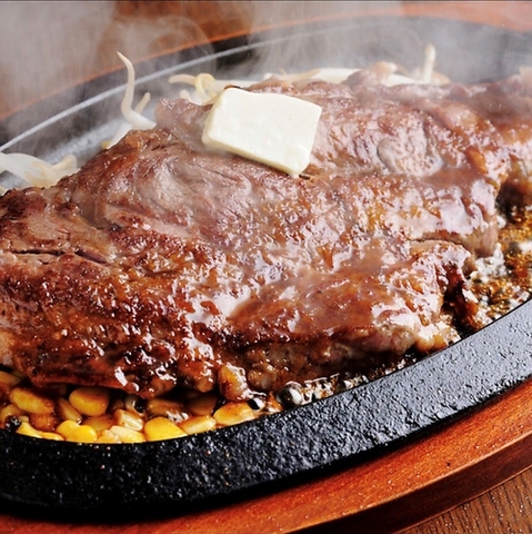 STEAK & HAMBURG KUISHINBO NCV{ X