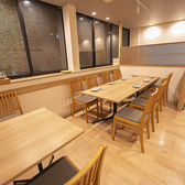 塩幇菜シンの雰囲気2