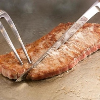 熟練の技が光る鉄板焼