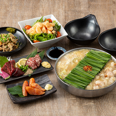 博多もつ鍋 おおやま 博多デイトスのコース写真