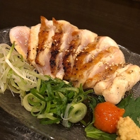 地鶏むね刺身