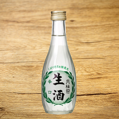 月桂冠 生酒