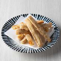 旨いごぼう揚げ