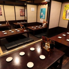 やきとりさんきゅう橘通西店の雰囲気1