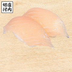 びん長まぐろ