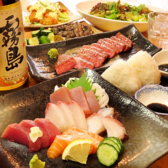 旬魚苑 龍のおすすめ料理3