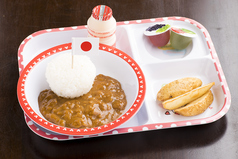 おこさまカレー