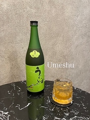 梅酒(ロック、水割り、ソーダ割)