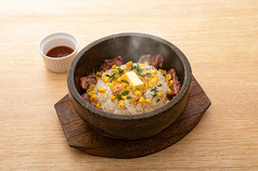 石焼ガリバタペッパー 中落ち焼飯