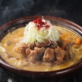 料理メニュー写真&nbsp;【土鍋もつ煮込み】