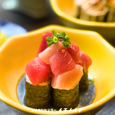 【こぼれ細巻き】鮪づくし