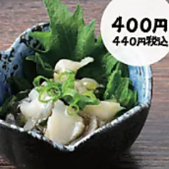 たこわさ