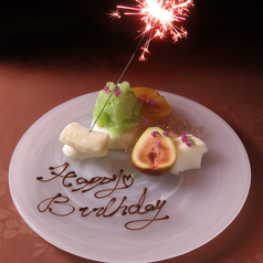 PALMO FELICINA パルモフェリチーナのおすすめポイント1