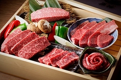 焼肉 丑輪のコース写真